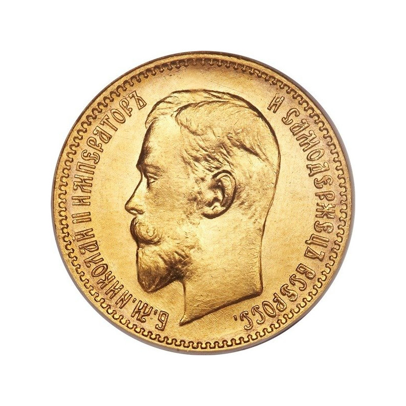 Złota moneta 5 rubli Mikołaj II