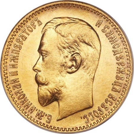 Złota moneta 5 rubli Mikołaj II