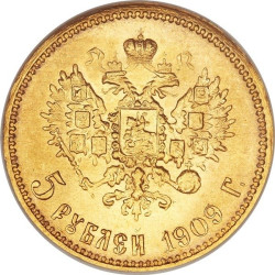 Złota moneta 5 rubli Mikołaj II
