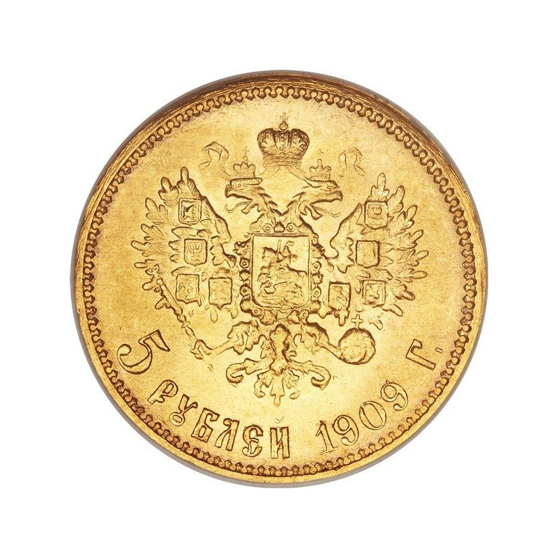 Złota moneta 5 rubli Mikołaj II