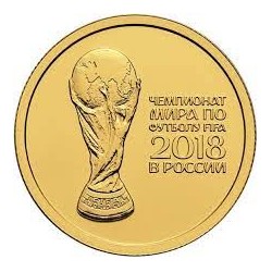 Złota moneta 1/4 uncji 50 rubli Rosja 2018 r Mundial