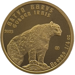 coin