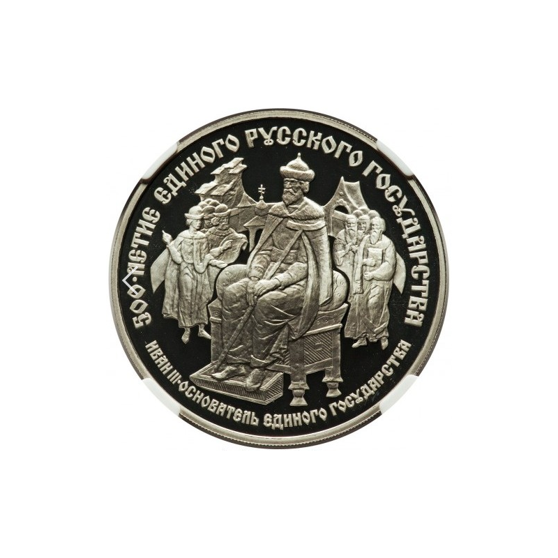 Palladowa moneta 1 uncja 25 Rubli 1989 r.