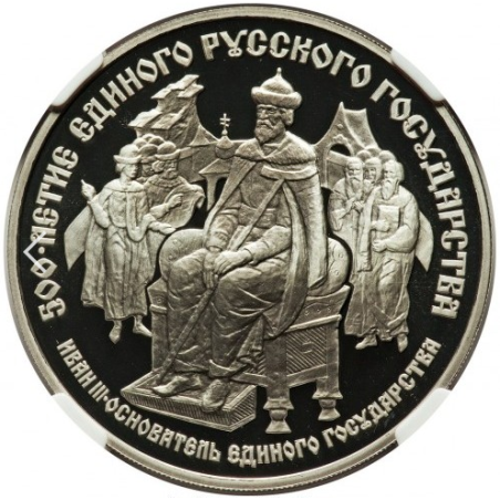 Palladowa moneta 1 uncja 25 Rubli 1989 r.