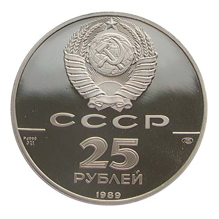 Palladowa moneta 1 uncja 25 Rubli 1989 r.